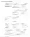 Fig. 03 - Biocompatible and biodegradable polymers from renewable natural polyphenols