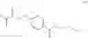 Fig. 06 - Fluorinated compound, fluorinated polymer and fluorinated copolymer