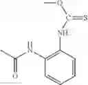 Fig. 37 - PROTECTED MONOMERS AND METHODS OF DEPROTECTION FOR RNA SYNTHESIS