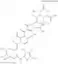 Fig. 07 - Compound amycolose derivative, method for producing the same, and use of the same