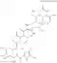 Fig. 09 - Compound amycolose derivative, method for producing the same, and use of the same
