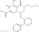 Fig. 207 - Substituted polycyclic carbamoylpyridone derivative