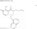 Fig. 216 - Substituted polycyclic carbamoylpyridone derivative