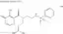 Fig. 258 - Substituted polycyclic carbamoylpyridone derivative