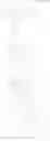 Fig. 274 - Substituted polycyclic carbamoylpyridone derivative