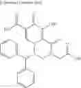 Fig. 306 - Substituted polycyclic carbamoylpyridone derivative