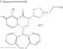 Fig. 405 - Substituted polycyclic carbamoylpyridone derivative