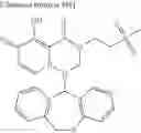 Fig. 429 - Substituted polycyclic carbamoylpyridone derivative