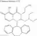 Fig. 671 - Substituted polycyclic carbamoylpyridone derivative