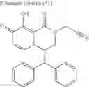 Fig. 699 - Substituted polycyclic carbamoylpyridone derivative