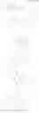 Fig. 96 - Substituted polycyclic carbamoylpyridone derivative