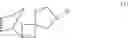 Fig. 02 - Method for preparing exo-tricyclo[4.2.1.0]non-7-ene-3-spiro-1′-(3′-ethyl-3′-alumina)cyclopentane