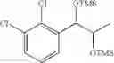 Fig. 131 - Process for preparation of phenyl carbamate derivatives