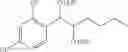 Fig. 136 - Process for preparation of phenyl carbamate derivatives