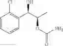 Fig. 145 - Process for preparation of phenyl carbamate derivatives