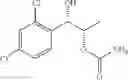 Fig. 158 - Process for preparation of phenyl carbamate derivatives