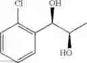 Fig. 43 - Process for preparation of phenyl carbamate derivatives