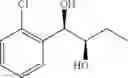 Fig. 46 - Process for preparation of phenyl carbamate derivatives