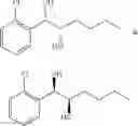 Fig. 53 - Process for preparation of phenyl carbamate derivatives
