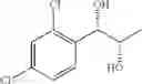 Fig. 57 - Process for preparation of phenyl carbamate derivatives