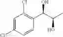 Fig. 58 - Process for preparation of phenyl carbamate derivatives