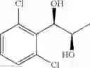 Fig. 67 - Process for preparation of phenyl carbamate derivatives