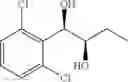 Fig. 70 - Process for preparation of phenyl carbamate derivatives