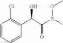 Fig. 79 - Process for preparation of phenyl carbamate derivatives