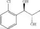 Fig. 83 - Process for preparation of phenyl carbamate derivatives