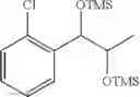 Fig. 99 - Process for preparation of phenyl carbamate derivatives