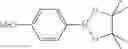 Fig. 03 - Preparation method of aromatic boronate compounds