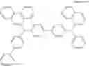 Fig. 110 - AROMATIC AMINE DERIVATIVE AND ORGANIC ELECTROLUMINESCENT DEVICE USING SAME