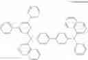 Fig. 111 - AROMATIC AMINE DERIVATIVE AND ORGANIC ELECTROLUMINESCENT DEVICE USING SAME