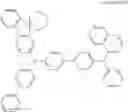 Fig. 119 - AROMATIC AMINE DERIVATIVE AND ORGANIC ELECTROLUMINESCENT DEVICE USING SAME