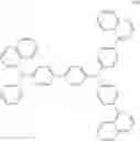 Fig. 124 - AROMATIC AMINE DERIVATIVE AND ORGANIC ELECTROLUMINESCENT DEVICE USING SAME