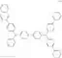 Fig. 129 - AROMATIC AMINE DERIVATIVE AND ORGANIC ELECTROLUMINESCENT DEVICE USING SAME