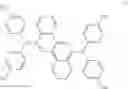 Fig. 136 - AROMATIC AMINE DERIVATIVE AND ORGANIC ELECTROLUMINESCENT DEVICE USING SAME