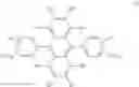 Fig. 56 - AROMATIC AMINE DERIVATIVE AND ORGANIC ELECTROLUMINESCENT DEVICE USING SAME
