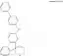 Fig. 87 - AROMATIC AMINE DERIVATIVE AND ORGANIC ELECTROLUMINESCENT DEVICE USING SAME