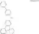 Fig. 88 - AROMATIC AMINE DERIVATIVE AND ORGANIC ELECTROLUMINESCENT DEVICE USING SAME