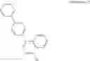 Fig. 93 - AROMATIC AMINE DERIVATIVE AND ORGANIC ELECTROLUMINESCENT DEVICE USING SAME