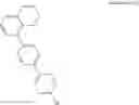 Fig. 96 - AROMATIC AMINE DERIVATIVE AND ORGANIC ELECTROLUMINESCENT DEVICE USING SAME