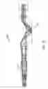 Fig. 11 - Endoscope