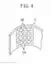 Fig. 05 - APPARATUS FOR EXERCISE THERAPY AND DIAGNOSIS APPARATUS FOR LOWER EXTREMITY LIMB ARTERIAL OCCLUSIVE DISEASE
