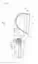 Fig. 13 - Lower back assistance apparatus