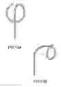 Fig. 12 - Deflectable variable radius catheters