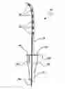 Fig. 01 - Hybrid cochlear implant