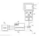 Fig. 01 - Method and apparatus for programming parameters of a power driven wheelchair for a plurality of drive settings