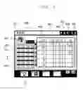 Fig. 08 - Fuel consumption display apparatus for crane