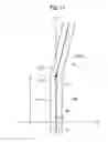 Fig. 11 - Road shape recognition device
